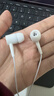 【爆款】重低音有线耳机 时尚入耳式手机电脑MP3通用 游戏带麦耳机适用小米华为oppo荣耀vivo 简约白色【3.5mm接口】 实拍图