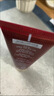 谜尚（MISSHA）BB霜魅力润颜焕白修容霜SPF42/PA+++粉底液升级款22号防晒情人节 实拍图