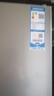 海尔（Haier）「真省电」310L三门冰箱抗菌净味一级能效风冷无霜BCD-310WGHD3E7WV(银)国家补贴 实拍图