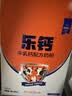 君乐宝（JUNLEBAO）乐钙低GI奶粉中老年成人 100%牛乳钙配方  奶粉300g 实拍图