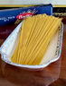 百味来Barilla意大利进口#1细直条意大利面500g*2盒高蛋白面条3分钟快煮 实拍图
