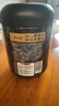 阴山优麦低GI黑芝麻核桃燕麦粉 455g 实拍图