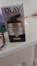 玉兰油（OLAY）七效合一日霜50g防晒保湿淡纹抗初老夏季男女母亲节礼物 实拍图
