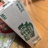 德亚（Weidendorf）德国进口经典脱脂高钙纯牛奶200ml*30学生营养早餐0脂肪 实拍图
