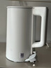 米家小米电水壶N1 1.5L 烧水壶电热水壶煮水壶热水壶家用 1.5L大容量 1500W快速加热 可视化加热灯 实拍图