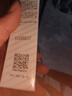 高姿防晒乳50g美白防晒霜SPF50+PA+++军训防晒户外 实拍图