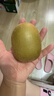佳沛（zespri）新西兰阳光金奇异果10粒巨大果单果146-175g 猕猴桃水果礼盒 实拍图