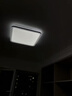 欧普照明（OPPLE）吸顶灯智控调光LED照明灯具全光谱简约奶油风方卧 品见4白 实拍图