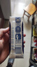 舒化【新鲜日期】0乳糖高钙奶220ml*24 牛奶 企业团购 礼盒装 3月 实拍图