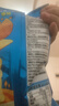 好丽友（ORION）好友趣薯片零食成人儿童休闲零食土豆片膨化食品小零食 【多汁牛排味45g】3连包 实拍图