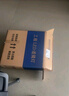 欧斯照明led平板灯600x600集成吊顶灯6060矿棉板嵌入式吸顶天花面板扣板灯 38瓦单驱动-600*600mm-高亮白光 实拍图