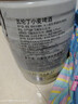 瓦伦丁（Wurenbacher）德国进口小麦啤酒5L桶装 精酿啤酒 原麦汁浓度11.5°P 踏春送礼 实拍图