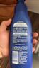 妮维雅（NIVEA）孙颖莎同款保湿防干燥身体乳男士女士深润滋养乳液400ml母亲节 实拍图
