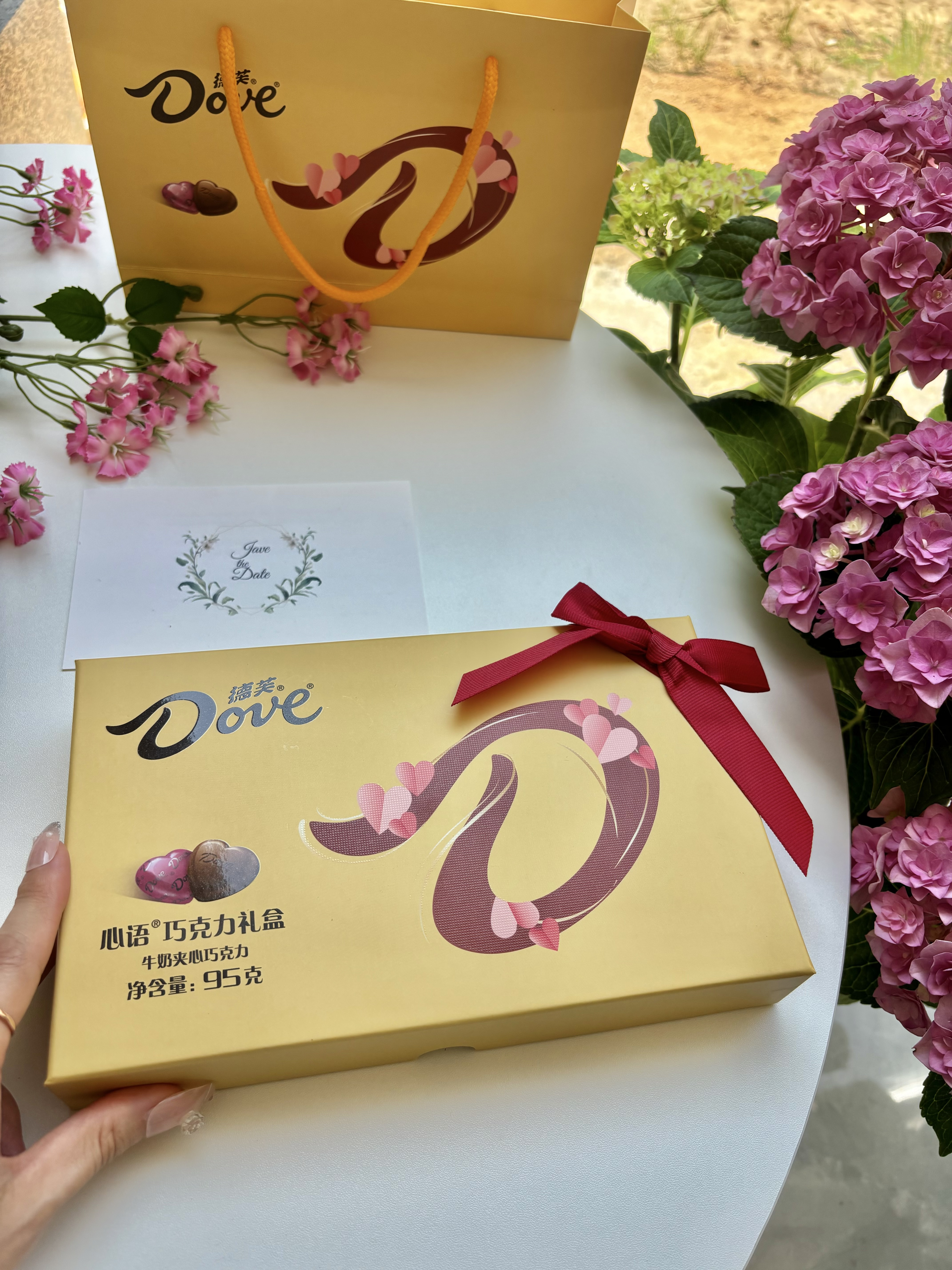 德芙（Dove）巧克力礼盒 七夕情人节礼物 生日礼物 送女朋友老婆男 婚庆伴手礼 18粒心语心语礼盒95g 实拍图