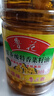 鲁花【保真菜籽油】低芥酸特香菜籽油 2L 物理压榨【京东品酒会同款】 实拍图
