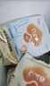 好主人猫粮金装猫粮2.0试吃装 【赠品】金装鸡鱼味40g 实拍图