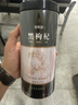 修年堂 黑枸杞250g/罐 精选大果青海柴达木免洗黑枸杞子礼品 养生茶饮 实拍图