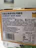 颜小贝全麦坚果吐司面包片无蔗糖杂粮早餐整箱零食代餐饱腹糕点840g 实拍图