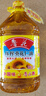 鲁花 食用油 物理压榨 剥壳去皮 葵花仁油5L 实拍图