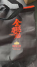 张裕旗下龙藤名珠 珍藏级蛇龙珠干红葡萄酒750ml 自营红酒宴席送礼 实拍图