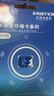忆捷（EAGET）128GB TF（MicroSD）存储卡U3 C10 A1 V30 高速款行车记录仪&监控摄像头手机内存卡 读速100MB/s 实拍图