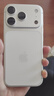 Apple/苹果 iPhone 17 Pro 256GB 银色 支持移动联通电信5G 双卡双待手机 实拍图