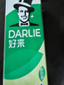 好来（DARLIE）(原黑人)茶倍健龙井绿茶牙膏清新口气改善口腔问题190g新旧包装 实拍图