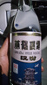 黄鹤楼酒 汉汾酒 清香型白酒 42度 500ml 单瓶装  实拍图