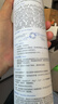 可复美舒缓补水保湿精华喷雾300ml/瓶妆前爽肤水化妆护肤品520礼物 实拍图
