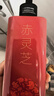 京东京造专研植萃赤灵芝水润去屑洗发水止痒控油洗头膏露500ml持久留香 实拍图