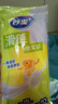 妙洁保鲜袋密封拉链式食品级分装自封口收纳塑小中号共25只 实拍图