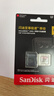 闪迪（SanDisk）256GB TF(MicroSD)内存卡4K极速金卡 A2 V30 U3 兼容大疆Pocket 4/Action 6运动相机 无人机存储卡 实拍图