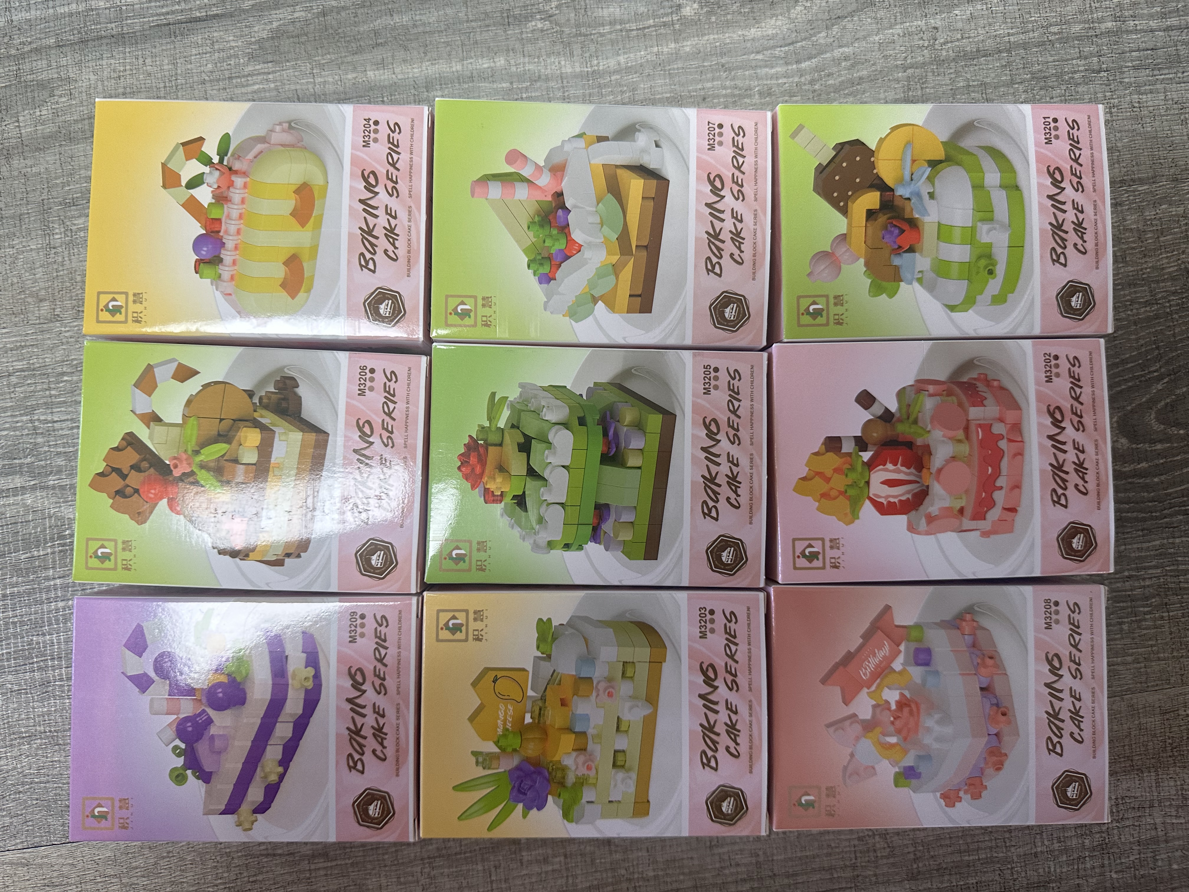 煦贝乐儿童拼装积木玩具男女孩生日礼物小颗粒蛋糕模型摆件拼图 实拍图