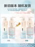 阿道夫净澈清爽洗发水420ml 控油蓬松 精油香氛洗发露官方正品 实拍图