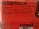 红谷林无糖9红藜麦谷物低GI早餐饼干礼盒装1088g送长辈亲友伴手礼 实拍图