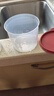 特百惠（Tupperware）迷你圆形600ml保鲜盒坚果零食水果收纳盒食品级冰箱冷藏储物盒 实拍图