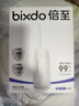 倍至（bixdo）冲牙器胶囊三代洗牙器牙齿冲洗器水牙线伸缩便携式专业正畸儿童成人洗牙器生日礼物母亲节礼物 实拍图