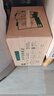 伊利【新鲜日期】金典纯牛奶早餐奶250ml*16 3.6g乳蛋白 礼盒装 3-4月 实拍图