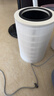 352 X50滤芯Pro过滤器 标准滤芯 空气净化器滤芯 滤网 除甲醛  除雾霾  除灰尘 除异味【配件】 实拍图