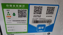 海尔（Haier）净水器鲜活水pro+瞬时1400G6年反渗透RO膜抑菌滤芯触控龙头双出水厨房专用台下母婴直饮净水机R883 实拍图