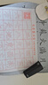 六品堂 毛笔水写布 练字书法纸套装字帖初学者练习临摹文房第五宝用品万次加厚仿宣米字格18件套热门商品 实拍图