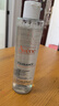 雅漾（Avene）专研舒缓保湿水200ml 补水修护敏感爽肤水化妆水护肤品湿敷水礼物 实拍图