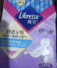 薇尔V感超薄贴合透气防漏190mm*14片日用卫生巾京东自营姨妈巾 实拍图