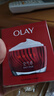 玉兰油（OLAY）大红瓶空气霜50g紧致抗皱护肤品保湿面霜母亲节礼物送妈妈 实拍图