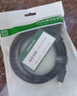 绿联HDMI转DVI转换线 DVI转HDMI 4K60Hz高清线双向互转视频线笔记本电脑机顶盒显示器连接线2米10135 实拍图