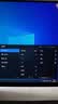小米（MI）REDMI 23.8英寸显示器 144Hz IPS技术 专业级色准 低蓝光 电竞电脑办公显示器显示屏 A24 2026款 实拍图