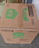 格兰仕（Galanz）【价保618】微波炉家用 360°转盘快捷加热旋钮操控20L家用容量易洁内胆操作便捷微波D4(W3) 实拍图