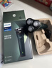 飞利浦（PHILIPS）剃须刀电动剃须刀飞利浦原装进口刮胡刀电动剃须刀胡须刀剃胡刀官方旗舰店送长辈男友生日礼物 【热销爆款】旋风1系 S1771/02 实拍图