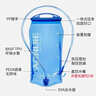奥尼捷（AONIJIE）水袋户外徒步饮水袋骑行运动登山便携软水壶跑步折叠环保水杯3L 实拍图