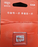 爱国者（aigo）32GB TF（MicroSD）存储卡A1 U1 V30 4K 监控摄像头 行车记录仪专用高速内存卡  T1JD 实拍图
